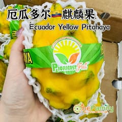 Fresh Fruits